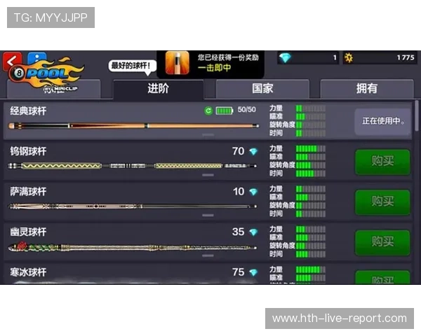 波胆为什么容易爆冷避坑指南电子真人规则技巧