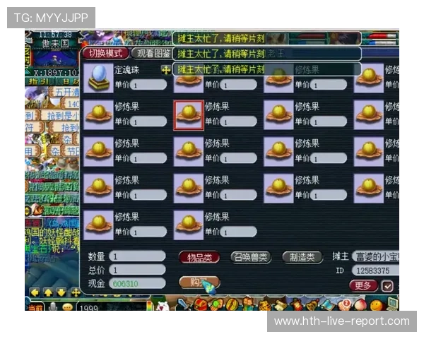 波胆老玩家经验分享平台对比评测避坑防骗