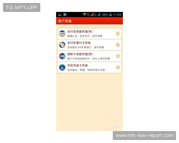 波胆提款失败怎么办 彩票与数字高频玩法防骗避坑指南