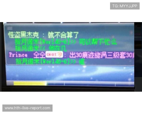 开云买波胆限制多少避坑防骗技巧指南