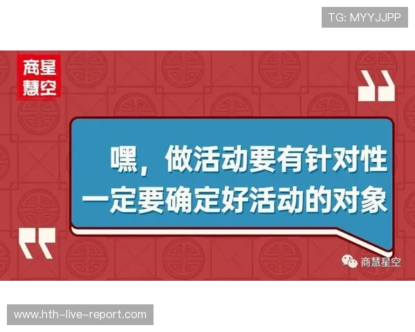 波胆计划品牌入口下载评测避坑防骗指南 波胆计划品牌入口下载评测避坑防骗指南