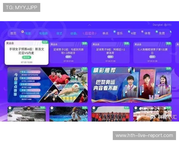 全场波胆包括加时吗避坑指南大型赛事预热必看 全场波胆包括加时吗避坑指南大型赛事预热必看