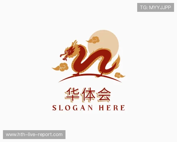 关于华体会直播资讯页